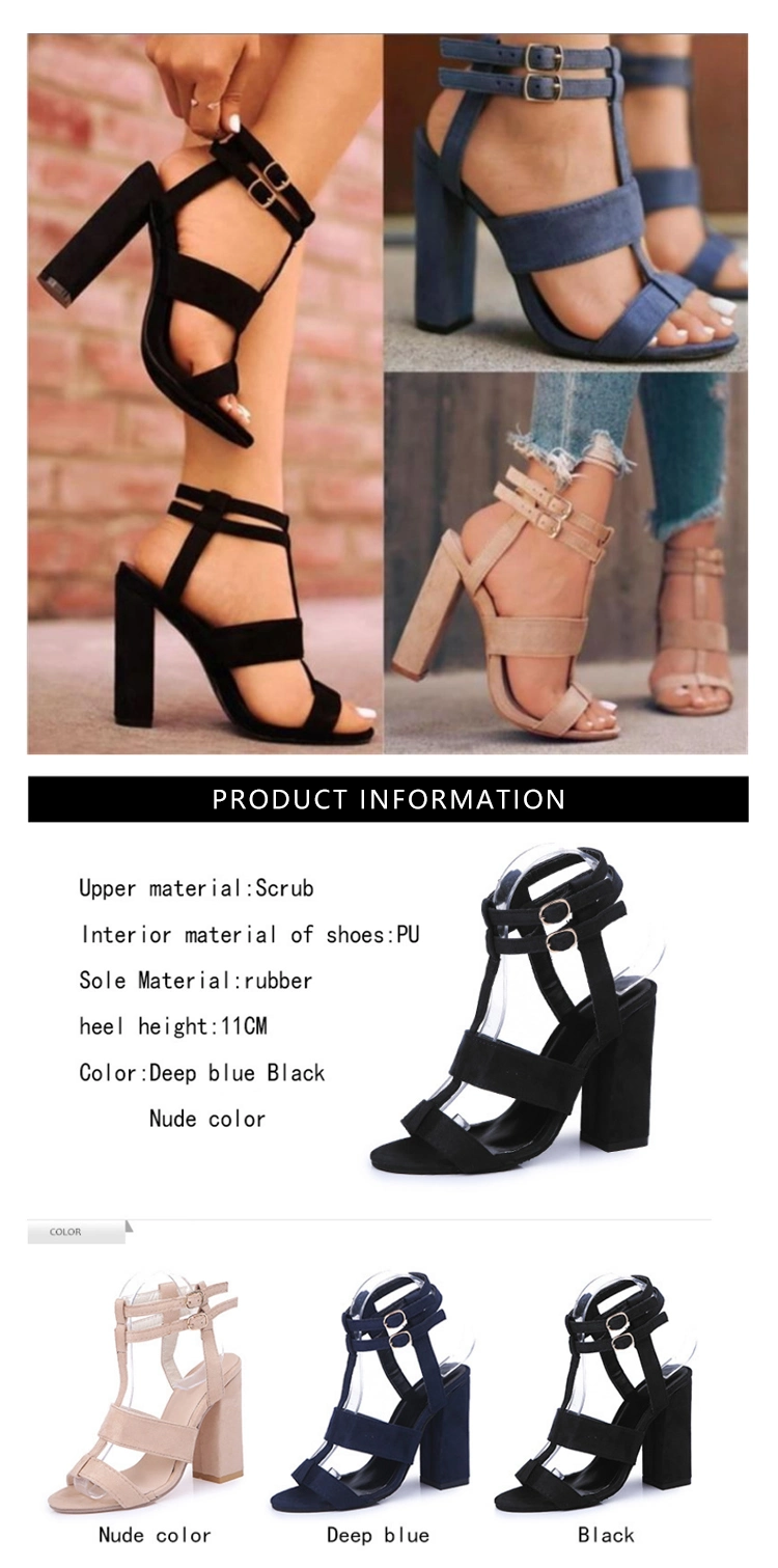 Strappy High Block Heel Sandal Fashion Women Platform Chunky Heel Ankle Strap High Heel Sandals
